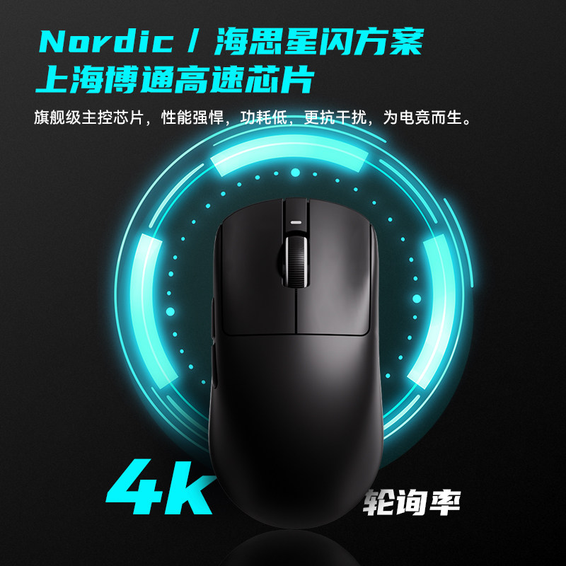 Atk Gear Vxe Dragonfly R1 Kabl - Esports Gaming Gear incelemesi ve fiyatı